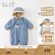 戴維貝拉（DAVE＆BELLA）過年加絨加厚秋冬連體衣嬰兒衣服新生兒冬季外出服寶寶新年拜年服 灰藍色DB12022-N 90cm （建議身高80-90cm）