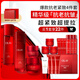玉蘭油（OLAY）大紅瓶水乳液超紅瓶面霜眼霜禮盒護(hù)膚品套裝七夕情人節(jié)禮物送女友