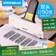 可得優(yōu)行政公文標準格式雙頭訂書(shū)機50頁(yè)雙頭兩針雙釘雙排訂書(shū)機訂書(shū)器 雙頭50頁(yè)【新舊版混發(fā)】