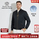 Raidy Boer/雷迪波爾【大朵鴨絨】棒球領(lǐng)輕薄羽絨服外套男8036-70 黑色 185/54/XXL