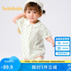 巴拉巴拉新生兒衣服寶寶包屁衣三角衣2025兩件裝清新洋氣208225137202