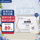 奇莫（Q-MO）【品牌直供 安心品質(zhì)】輕柔拉拉褲彈力褲尿不濕 超薄透氣超能吸 拉拉褲XL碼56片(12-17kg)