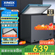 星星（XINGX）200升家用減霜凈味薄門(mén)冰柜 冷藏冷凍轉換冷柜 節能頂開(kāi)冰箱 BD/BC-200KE國家補貼