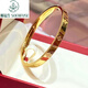 順福生 SOENFUSE5G黃金女士手鐲新款24K金四葉草手環(huán)實(shí)心氣質(zhì)999足金手飾送女友 6mm58