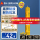 西卡Sikaflex 11FC PRO 耐候結(jié)構(gòu)膠耐高溫強(qiáng)力 聚氨酯密封粘結(jié)膠 白色