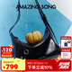 Amazing Song乙頌女包【陳都靈同款包包】甜甜圈HOBO小號(hào)單肩斜挎包禮物女