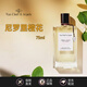 梵克雅寶（Van Cleef & Arpels）尼羅里橙花 月光廣霍香水 女士高級香水珍藏系列520情人節(jié)送禮物 【濃香】尼羅里橙花 75ml