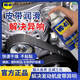 WD-40WD-40汽車(chē)皮帶門(mén)密封條異響消除潤滑劑皮革膠條光亮劑矽質(zhì)養護油 【皮帶，橡膠】潤滑油+【金屬】