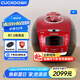 福庫（CUCKOO）電飯煲韓國原裝進(jìn)口2-8人家用大型容量電飯鍋5升IH加熱柴火飯不粘內(nèi)膽智能預(yù)約高壓多功能電飯煲 CRP-HU1058SK/H 5L