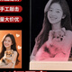 錘子畫玻璃畫錘子敲擊畫真人照片定制情人節(jié)七夕節(jié)送女友節(jié)日禮物 尊享款30×40cm底座+禮盒198元