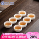 蘇氏陶瓷（SUSHI CERAMICS）茶杯 白瓷中國白個人杯羊脂玉主人杯品茗杯8個裝J0516