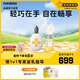 美德樂吸奶器電動(dòng)單邊吸乳器擠奶器 暢韻智能版可充電
