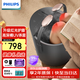 飛利浦（PHILIPS）泡腳桶殺菌足浴盆智能洗腳盆加熱按摩過小腿護(hù)膝高深桶 送父母親節(jié)日生日禮物男女友禮物5310F