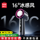 名創(chuàng)優(yōu)品（MINISO）【25年旗艦頂配】手持小風扇制冷電風扇小型風扇便攜充電隨身迷你便攜式靜音usb長續(xù)航