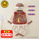 G.DUCKKIDS周歲禮服男寶寶唐裝中國風喜慶生日宴百天抓周服嬰兒衣服新生兒裝 紅色套裝+帽子 73cm 尺碼7-9個月(建議13-18斤)
