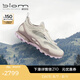 愛步（ECCO）運(yùn)動鞋女 25年 BIOM C蹤跡戶外夏季透氣網(wǎng)面登山鞋 健步803383 冰白色/砂礫灰/玫瑰粉 38