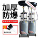 OLOEY接油機(jī)接廢機(jī)油收集器可抽可接油氣動(dòng)抽油機(jī)汽車換油抽回收機(jī)汽保 80升接油氣動(dòng)排油(不可以抽油)