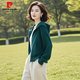 皮爾卡丹（PIERRE CARDIN）今年流行女裝2025年開春新款輕薄洋氣慵懶風黃色連帽衛(wèi)衣外套上衣 7086#墨綠色 2XL 【建議130-145斤】