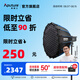 愛圖仕（Aputure）艾蒙拉 200x S 200d S系列直播  補(bǔ)光燈 攝影  美顏 視頻綠幕影棚200w人像室內(nèi)外深拋柔光箱 200d S 90深拋輕便柔光罩套裝