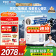 安吉爾家用凈水器直飲凈水機(jī)玉龍Pro1200G純水凈飲機(jī)國家補(bǔ)貼 5年長效RO膜反滲透廚下式過濾器金榜爆款