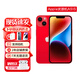 資源機【非二手正品】 iPhone14蘋果14系列支持5G Apple全網(wǎng)通 蘋果iphone14Plus 紅色 6.7寸 【256G公開版 +禮包+送店保2年】