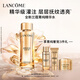 蘭蔻全新菁純水150ml 玫瑰精粹精華 爽膚水護(hù)膚品禮盒生日禮物送女友