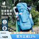 多特（Deuter）登山包 藍精靈女款3-5日輕量重裝戶外包 徒步探險旅行雙肩背包 舄湖色35+10SL