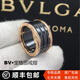專柜版BV戒指 男士戒指 彈簧戒指 小蠻腰戒指 ZERO1系列 男女同款 寬版-黑陶瓷玫瑰金邊 7號