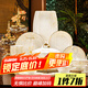 藝汐 景德鎮(zhèn)骨瓷中式輕奢釉下彩餐具碗盤(pán)碟整套裝高檔喬遷新婚送禮 微波爐適用丨皮箱裝丨 108件套