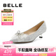 百麗（Belle）七夕禮物蝴蝶結(jié)高跟鞋女商場同款女神氣質(zhì)尖頭單鞋婚鞋BD401CQ3 銀色 34 (220mm)
