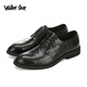 Walker Shop 男士通勤休閑皮鞋【軟羊皮】英倫軟底透氣男鞋內(nèi)增高商務(wù)正裝鞋 黑色內(nèi)增高 37