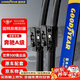 固特異（Goodyear）雨刮器奔馳A級10至24款 A180L A200L A180 A200 奔馳A雨刷條24/19