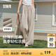 森馬（Semir）休閑褲女肌理長(zhǎng)褲慵懶松弛感25新款夏季松緊腰闊腿褲簡(jiǎn)約風(fēng)山本褲 煙灰卡50522 M