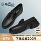金利來（goldlion）男鞋商務(wù)休閑鞋舒適輕質(zhì)透氣時(shí)尚皮鞋59683019201A黑40碼