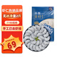 鱻謠 精選青蝦仁凈重2斤 156-198只 活剝蝦仁去蝦線(xiàn)品質(zhì)保障家庭聚餐