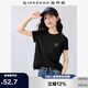 佐丹奴短袖T恤女夏季純棉可愛動物頭像刺繡圓領上衣13325324