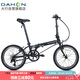 大行（DAHON）20寸8速男女折疊車P8青春版KAC081消光黑