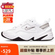 耐克NIKE休閑鞋女復(fù)古白老爹鞋M2K TEKNO運(yùn)動(dòng)鞋BQ3378-100白36.5