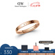 丹尼爾惠靈頓（DanielWellington）dw戒指女男 經(jīng)典玫瑰金情侶對(duì)戒 七夕情人節(jié)禮物送女友男生禮物 48號(hào) DW00400015 玫瑰金