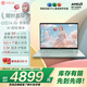 華碩a豆14 Air悅享版 AI輕薄筆記本電腦(R9 H 270 16G 1T 2.5K護眼屏 17小時續(xù)航)國家補貼20%辦公學生