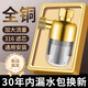 全銅熱水器前置過(guò)濾器除垢316不銹鋼反沖洗濾芯自來(lái)水阻垢凈化器 全銅套裝2過(guò)濾器+40cm管2條