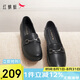 紅蜻蜓媽媽鞋2025春季套腳樂(lè)福女單鞋軟底中老年皮鞋WJB15811 黑色 40