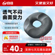 合佳痔瘡坐墊夏季辦公室尾椎骨骨折孕婦術后產后中空透氣久坐神器墊子