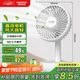 澳柯瑪（AUCMA）風寶usb蓄電小風扇桌面風扇小型手持小風扇充電電風扇/靜音宿舍小臺扇辦公露營迷你便攜臺式小電扇