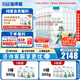 蓓康僖宜品啟耀純綿羊奶粉 韓國原罐進口嬰幼兒奶粉【官方直營】 宜品啟耀2段 800g 6罐