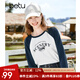 百圖betu女裝秋季新款T恤新款美式復(fù)古字母印花圓領(lǐng)T恤女2308T18 白色 L