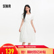 森馬[商場同款]連衣裙女設(shè)計(jì)感不規(guī)則2025夏木耳邊中長裙101325114041