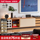 小半家具實木電視柜中古風(fēng)家用小戶型客廳電視機(jī)柜復(fù)古落地收納儲物柜 時光電視柜2.1m