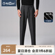 金利來(lái)【易打理】秋冬新款西褲男時(shí)尚錐形九分商務(wù)休閑西裝褲子 38-花灰 36 170/72A 推薦110-120斤