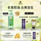 呂（Ryo）綠呂控油清爽洗發(fā)水凈徹毛孔無硅油洗發(fā)膏920ml